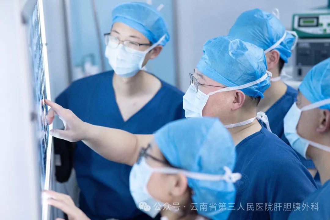 云南省第三人民医院