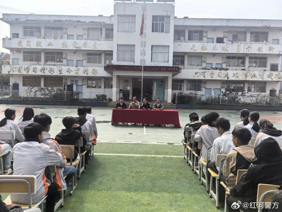 “警力”全开护成长 筑起校园“安全墙”