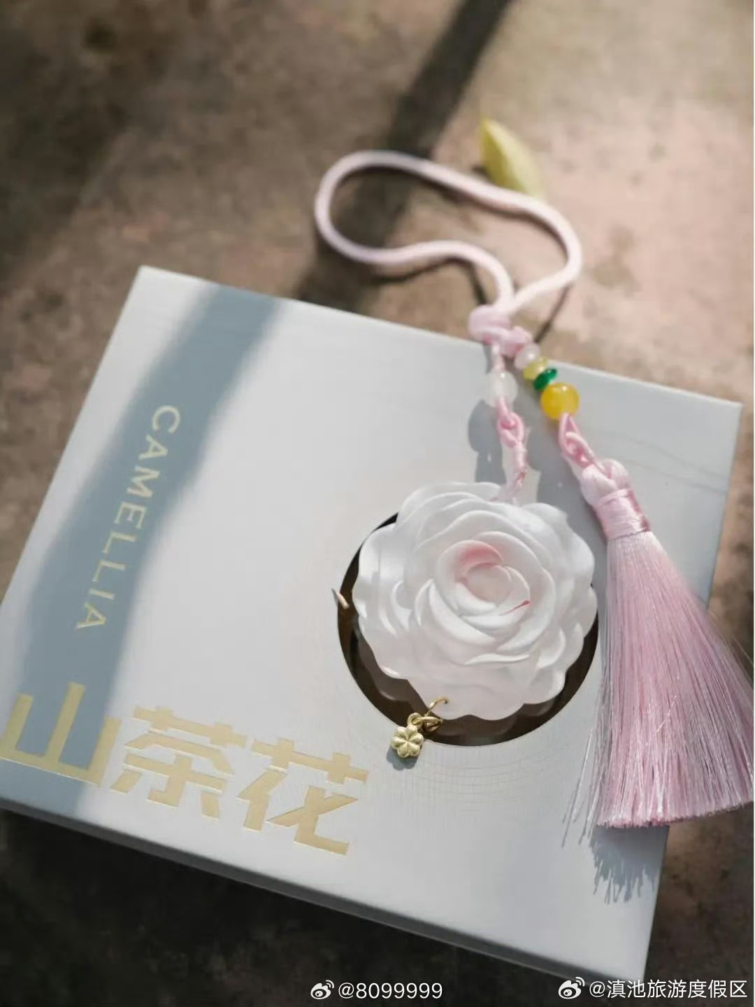 滇池旅游度假区