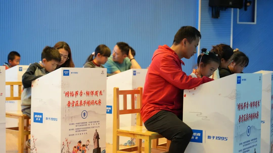 晋宁 诗意的栖居地