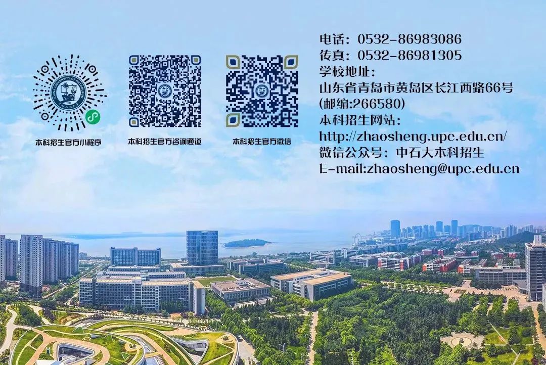 云南省招生考试院