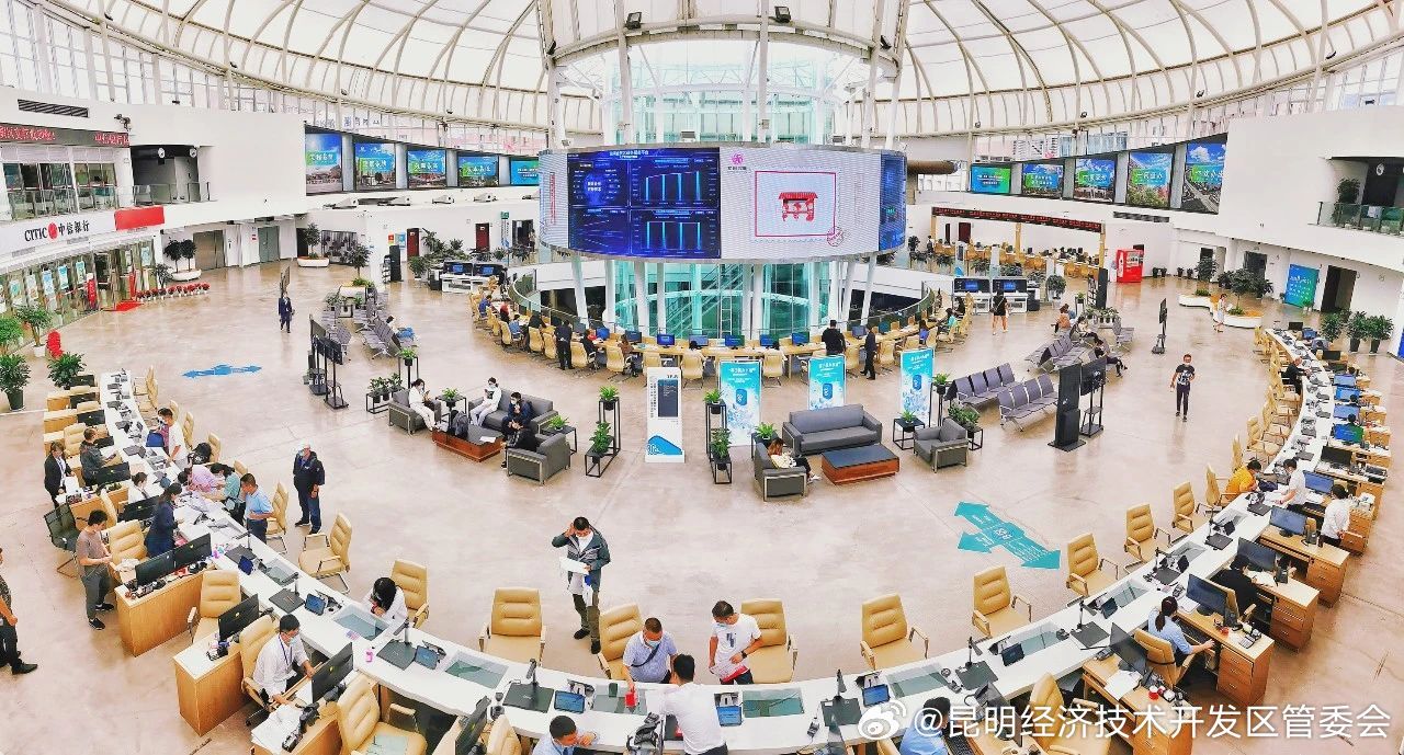 昆明经济技术开发区管委会