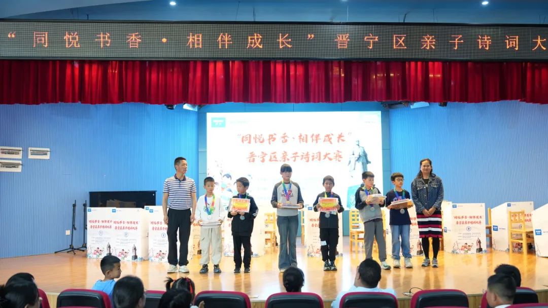 晋宁 诗意的栖居地