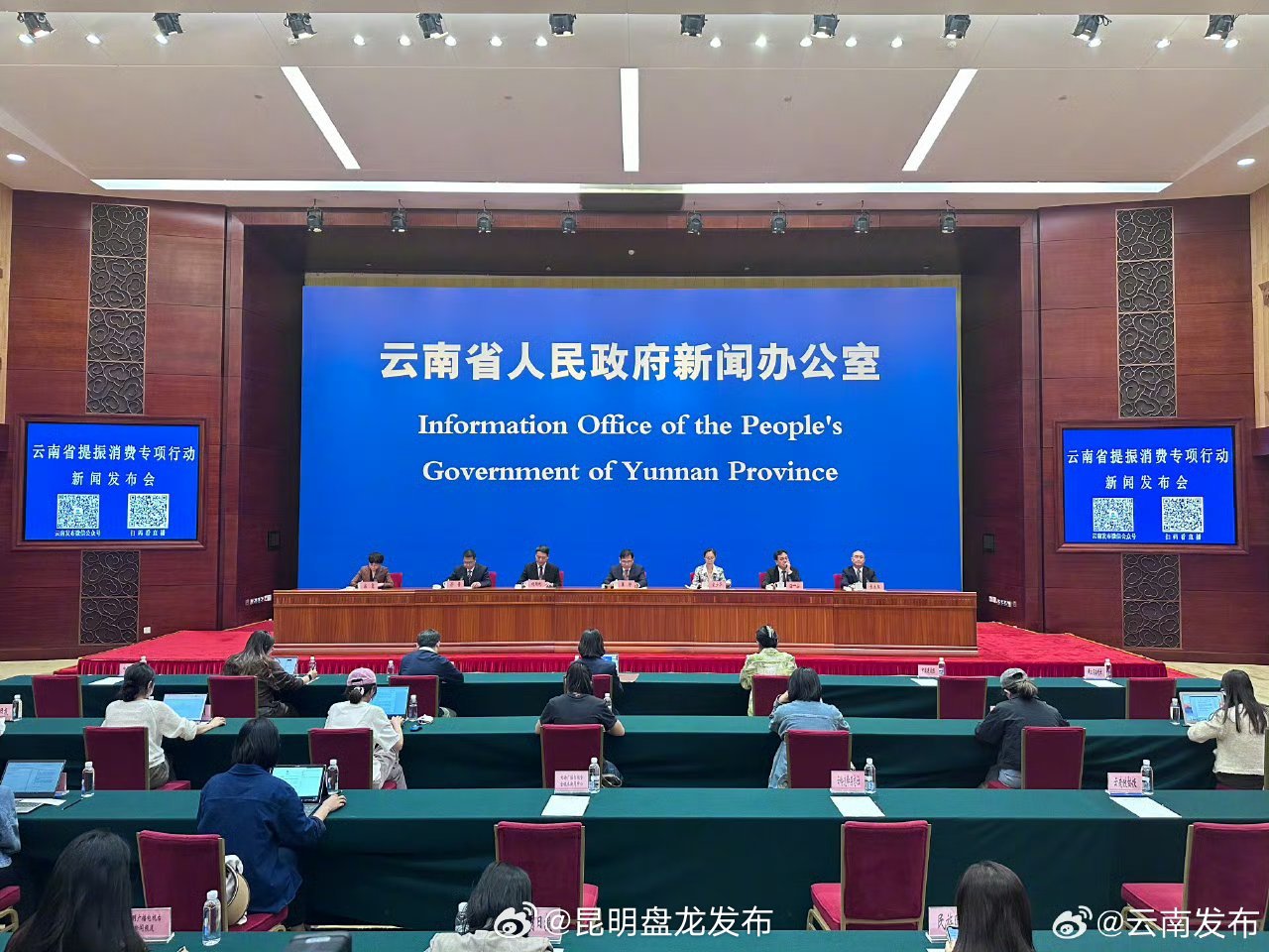 1至3月，云南接待游客1.9亿人次