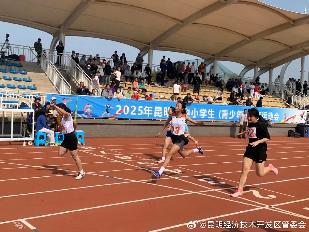 昆明经济技术开发区管委会