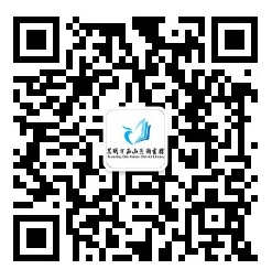 昆明市西山区图书馆