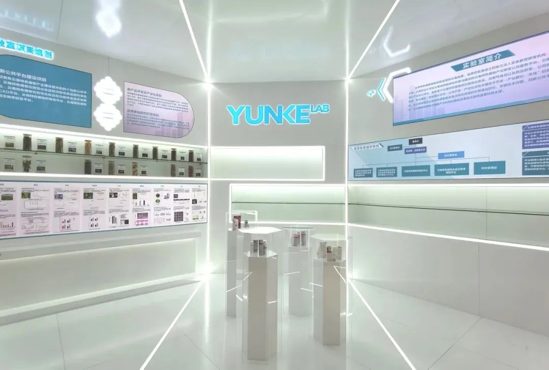 昆明国家高新区发布