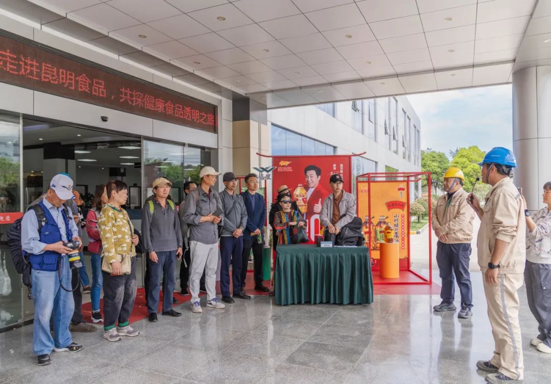 晋宁 诗意的栖居地