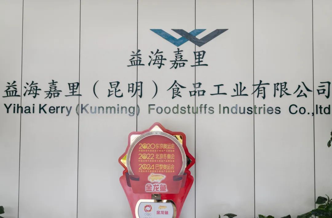 晋宁 诗意的栖居地