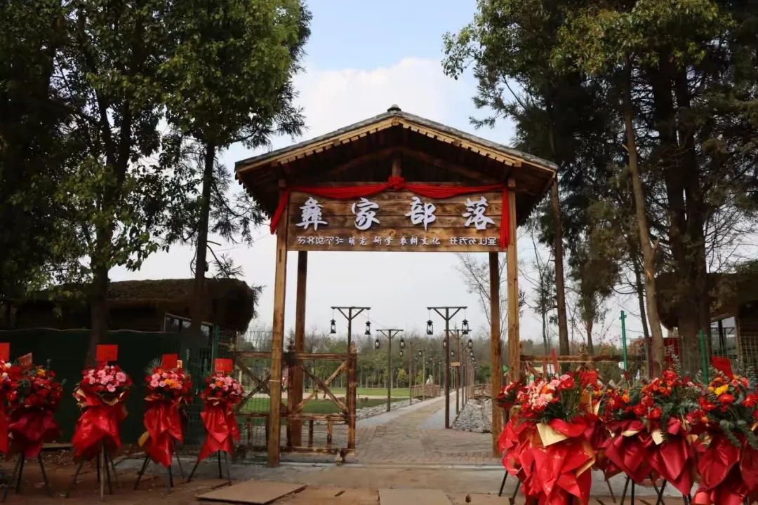悦读嵩明