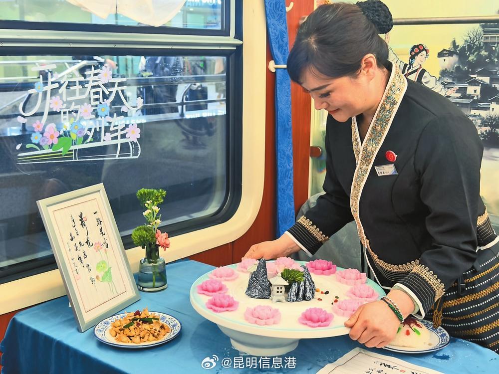 昆明信息港微博