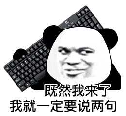 云南昆明血液中心