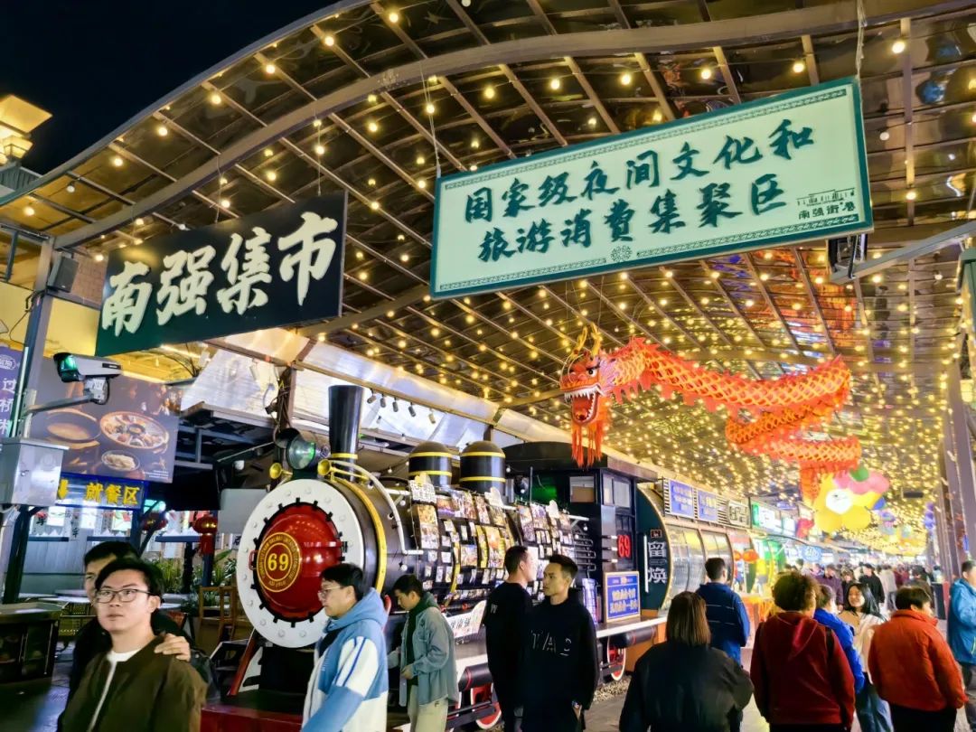 昆明公共文化云