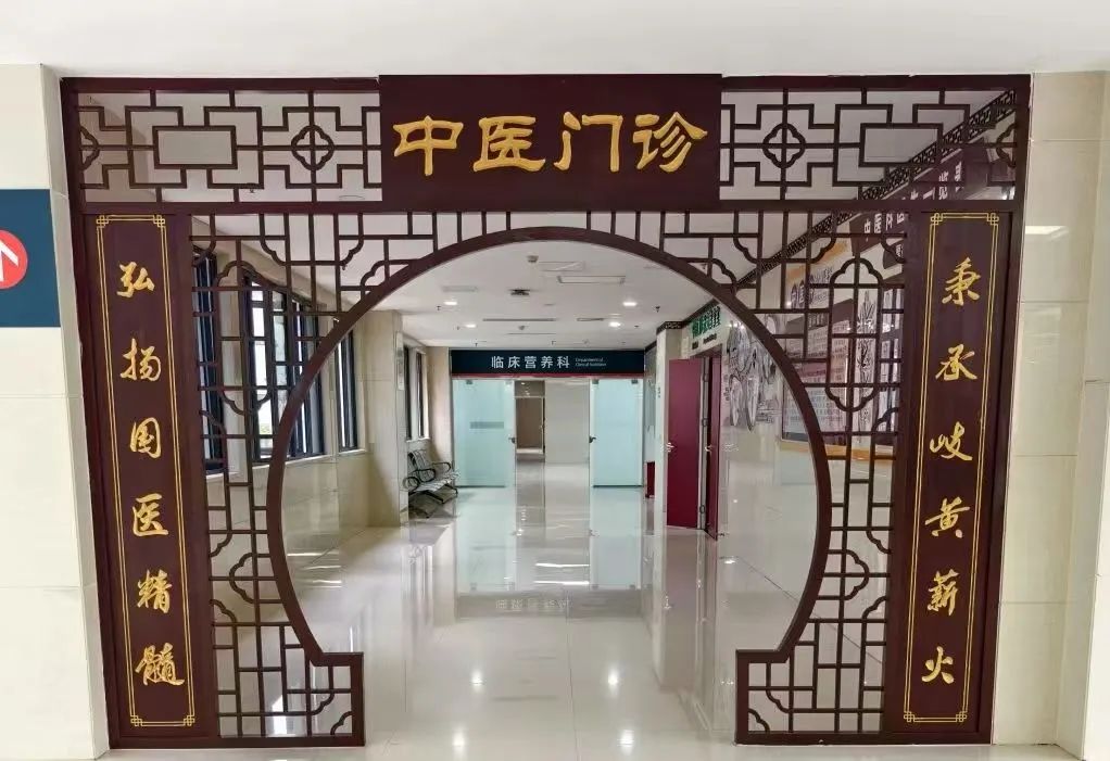 镇雄县人民医院