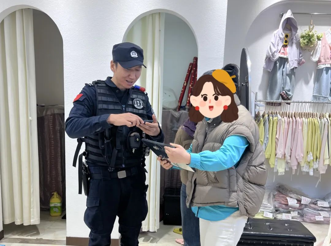 云南丽江警方
