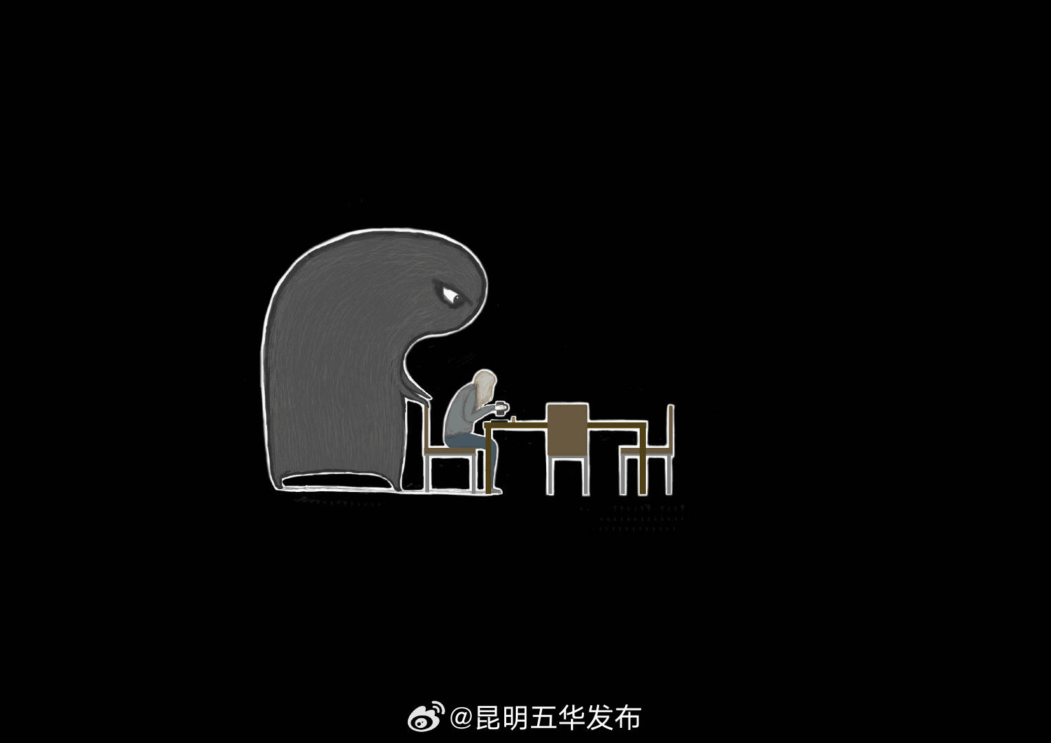 上班最大的消耗是情绪消耗