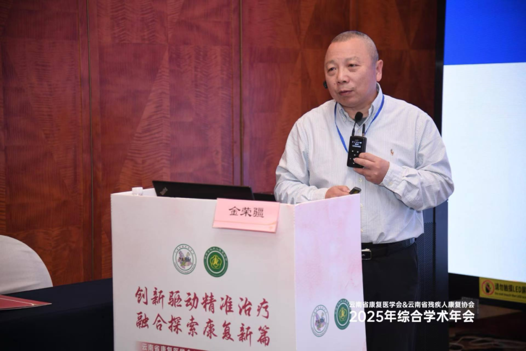 昆明市中医医院