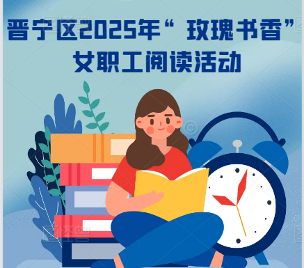 晋宁 诗意的栖居地