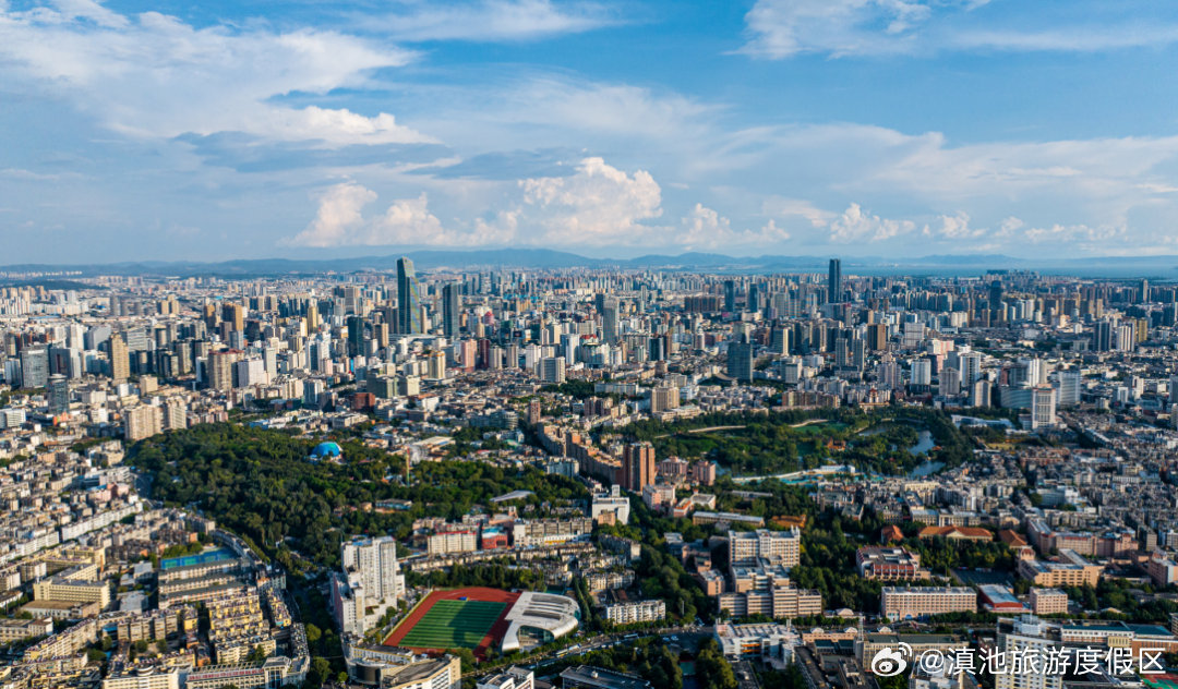 滇池旅游度假区