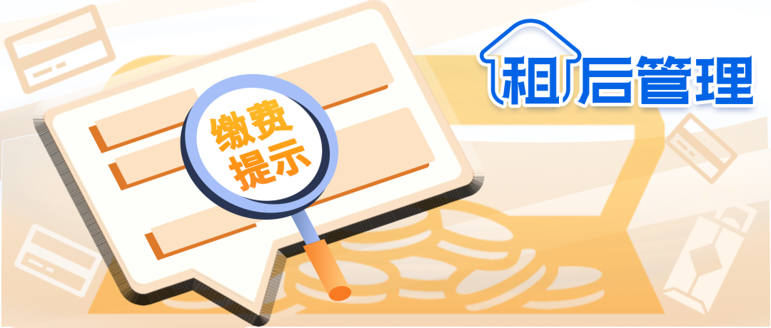 昆明安居集团
