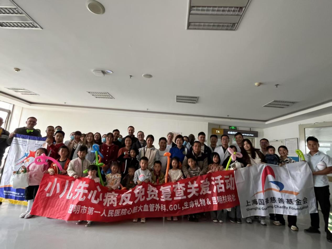 昆明市第一人民医院