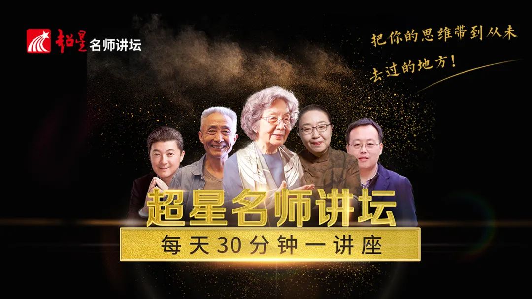 云南省图书馆
