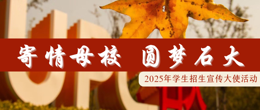 云南省招生考试院