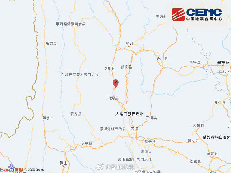 云南大理洱源发生3.0级地震
