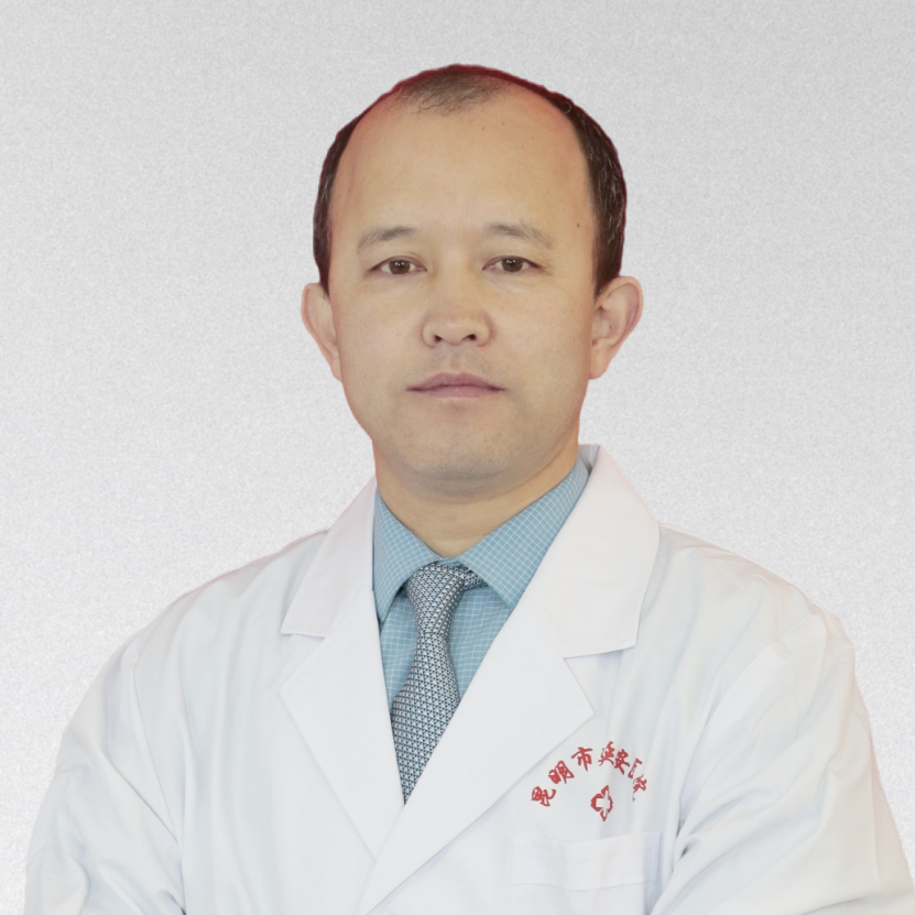 昆明市延安医院