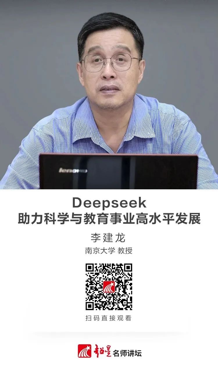 云南省图书馆