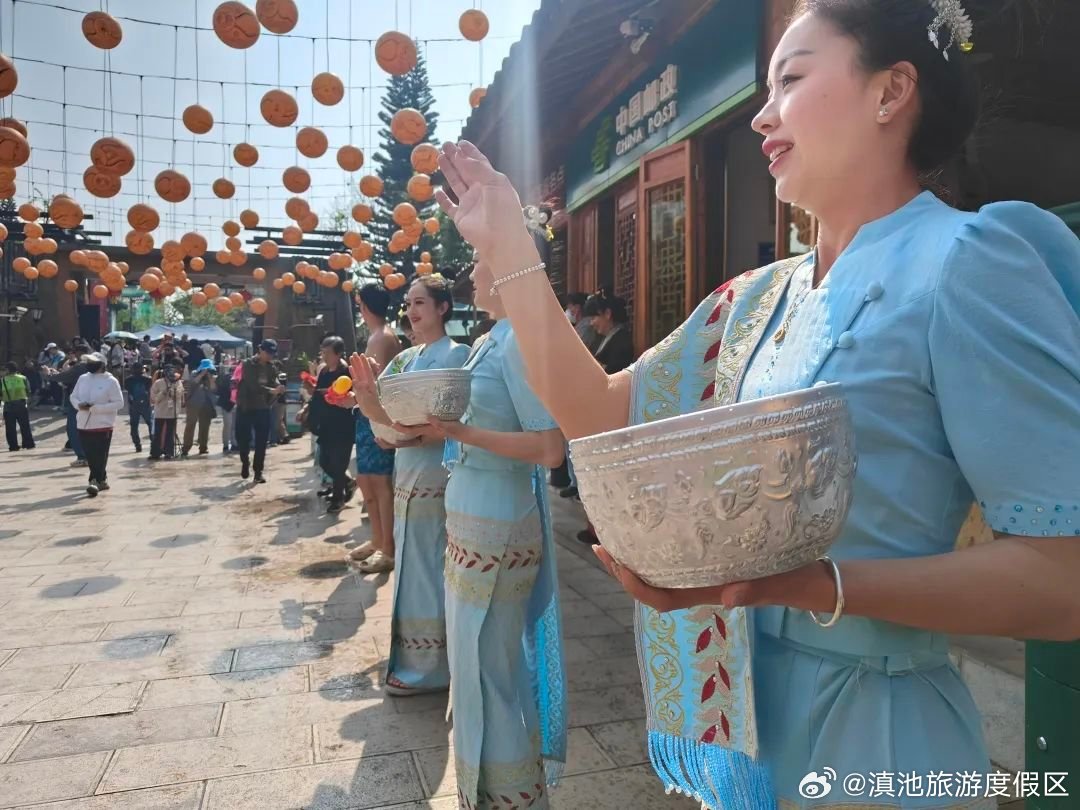 滇池旅游度假区