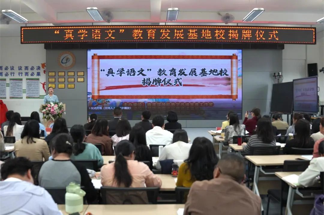 晋宁 诗意的栖居地