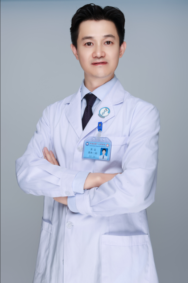 云南省第一人民医院