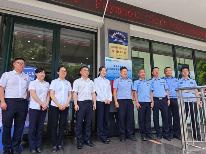 晋宁 诗意的栖居地