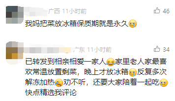 昆明阳宗海风景名胜区