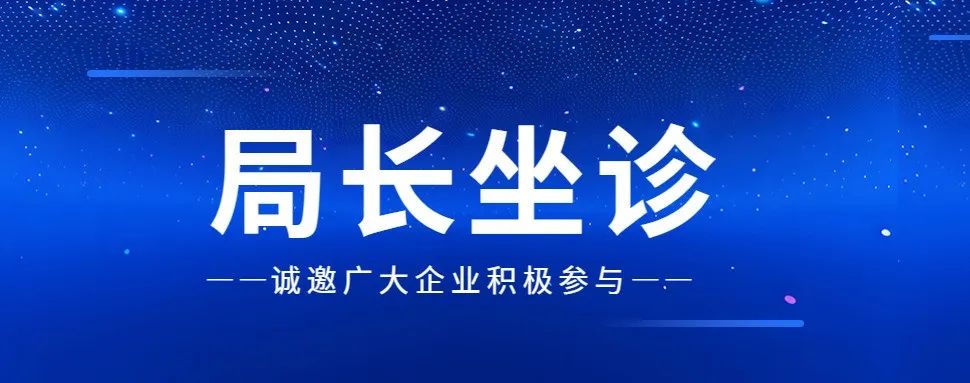 昆明阳宗海风景名胜区