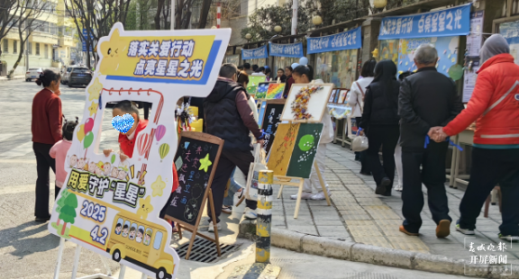 昆明西山教育体育