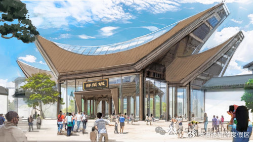 拟投资10亿元，滇池边的大型文旅项目要来了！