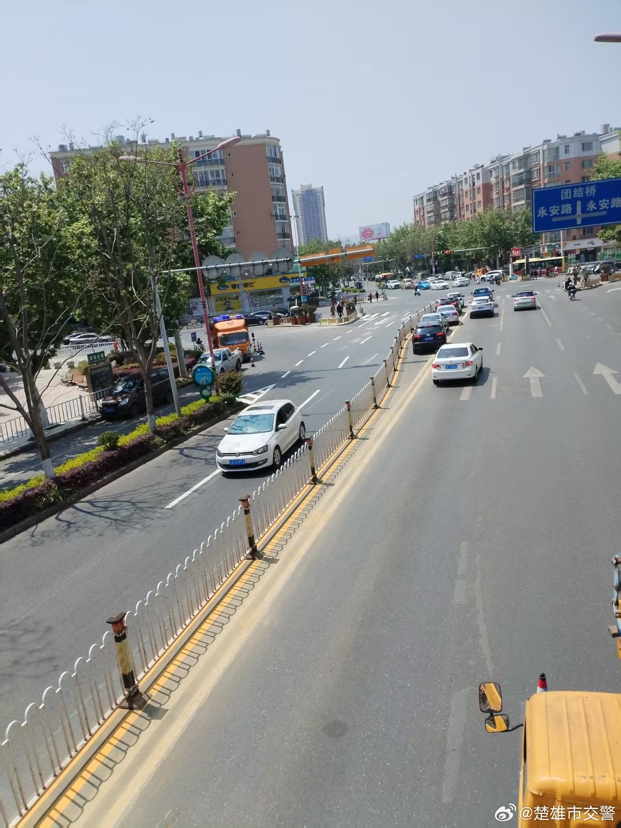 楚雄市交警