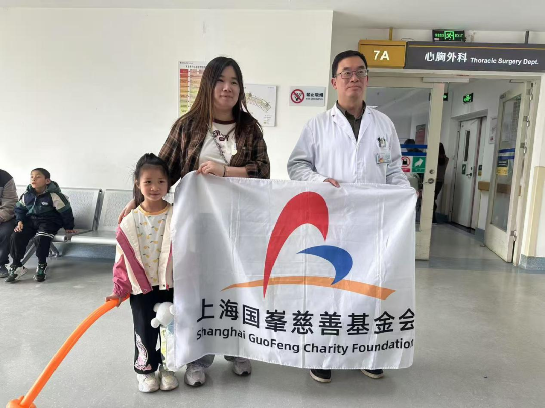 昆明市第一人民医院