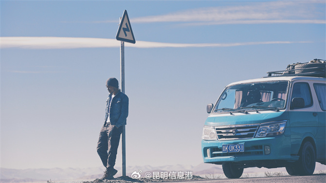 昆明信息港微博