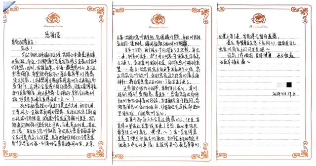 曲靖市妇幼保健院