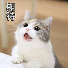 昆明阳宗海风景名胜区