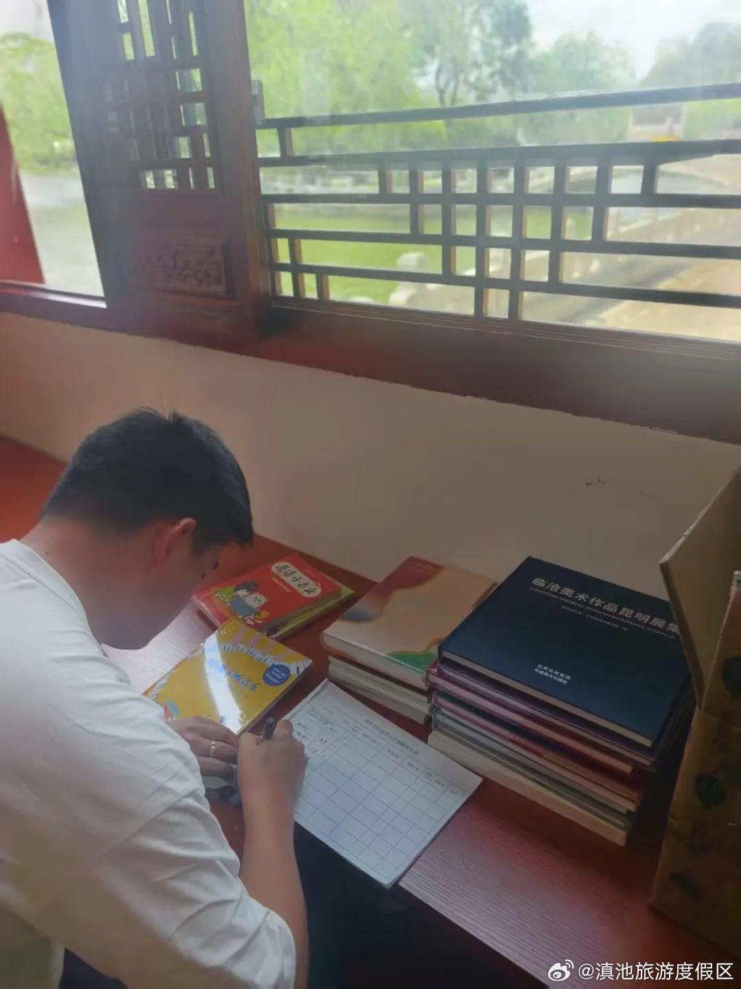 滇池旅游度假区