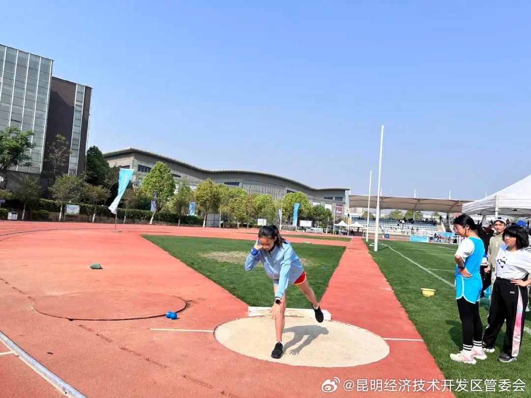 昆明经济技术开发区管委会