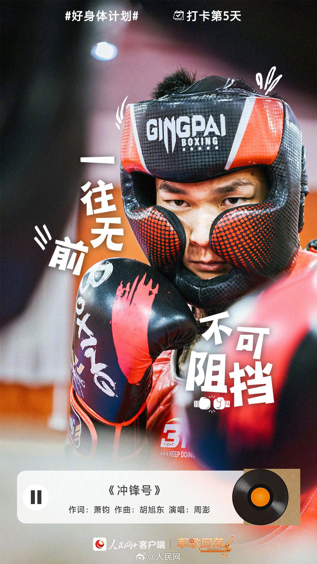 自测你是哪种肥胖类型