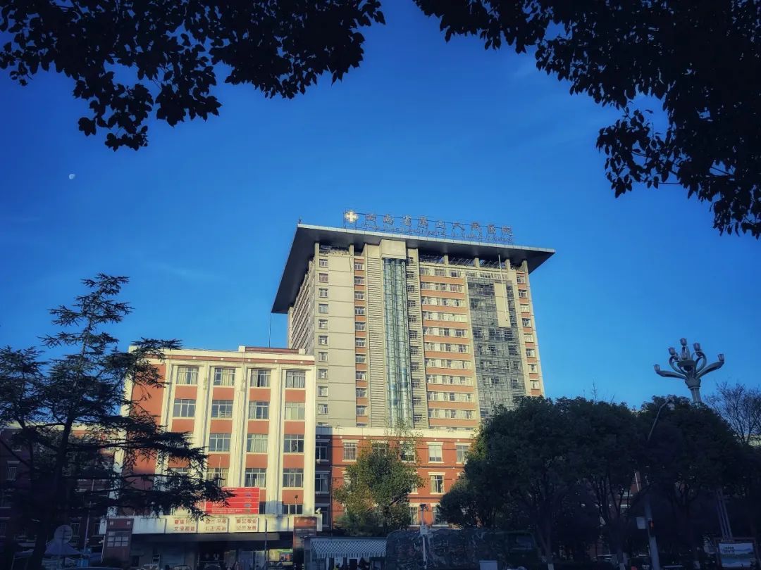 云南省第三人民医院