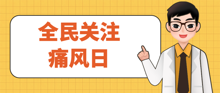 云南省中医医院