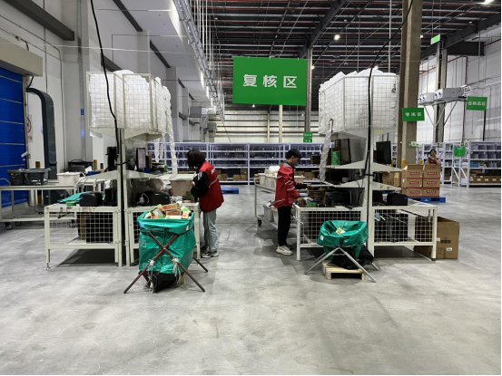 昆明阳宗海风景名胜区