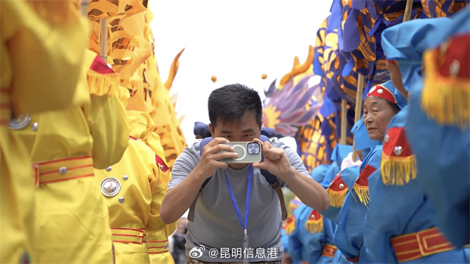 昆明信息港微博